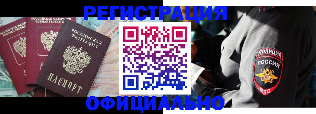 форма 3 в Навашино